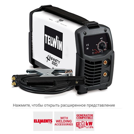 Сварочный аппарат Telwin INFINITY 220 230V ACX