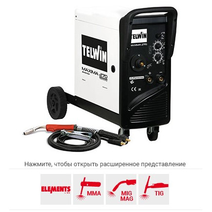 Сварочный аппарат Telwin MAXIMA 270 230V