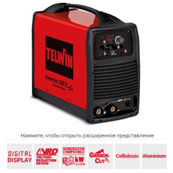 Сварочный аппарат Telwin SUPERIOR 630 CE VRD 230-400V
