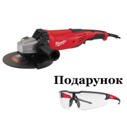 Углошлифовальная машина MILWAUKEE 230 мм AG 22-230/DMS 4933433630