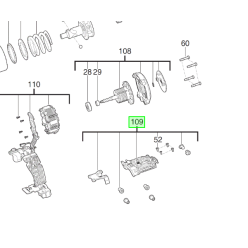 Платформа для аккумулятора M18FHIW2F12 MILWAUKEE