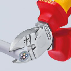 Кусачки боковые (бокорезы) особой мощности, Ø2,5мм, 160мм VDE KNIPEX 14 26 160, хромированные