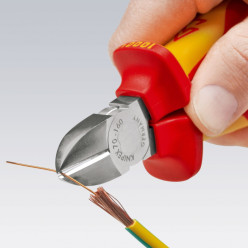 Кусачки боковые (бокорезы), Ø4,0мм, 160мм VDE KNIPEX 70 06 160 T BK, с страховкой, хромированные