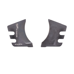 Сменные лезвия для резки...