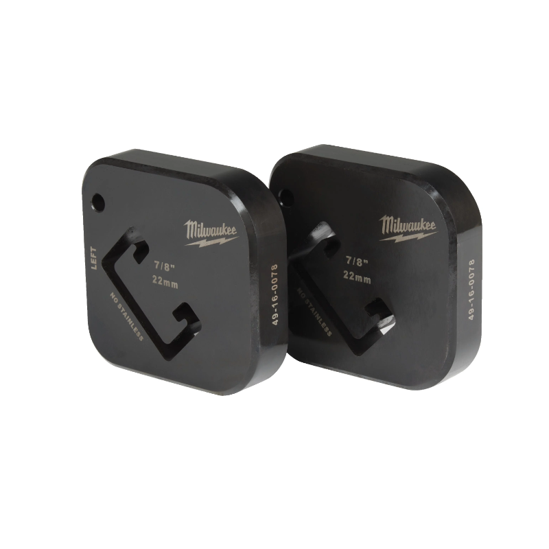 Набор матриц сменных для резки профиля MILWAUKEE, STSD 41 X 41 (41х41мм) (2шт) (для M18 STSO)
