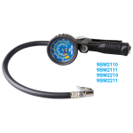 Пістолети для підкачування