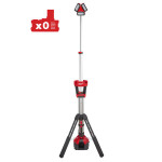 Щогли освітлювальні